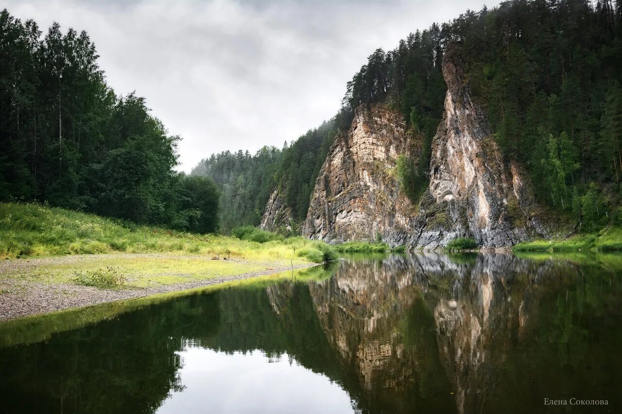 Река чусовая фото в хорошем качестве Чусовая летом