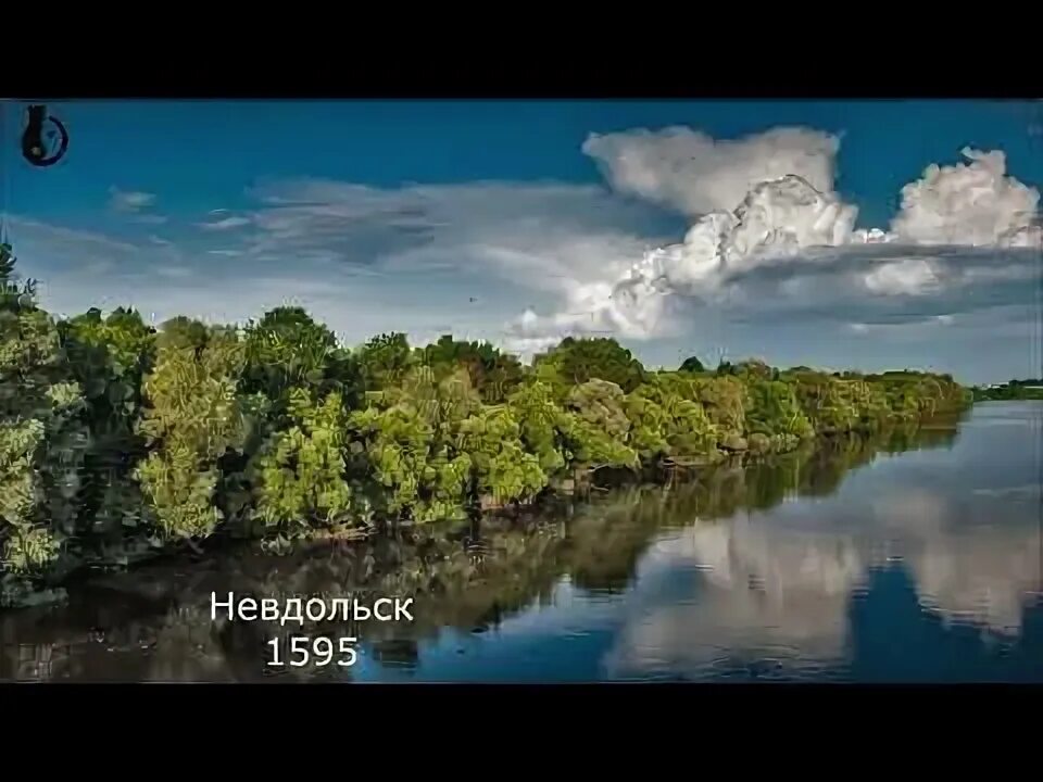 Река десна фото Река Десна и Заповедный лес символы Брянского края - YouTube