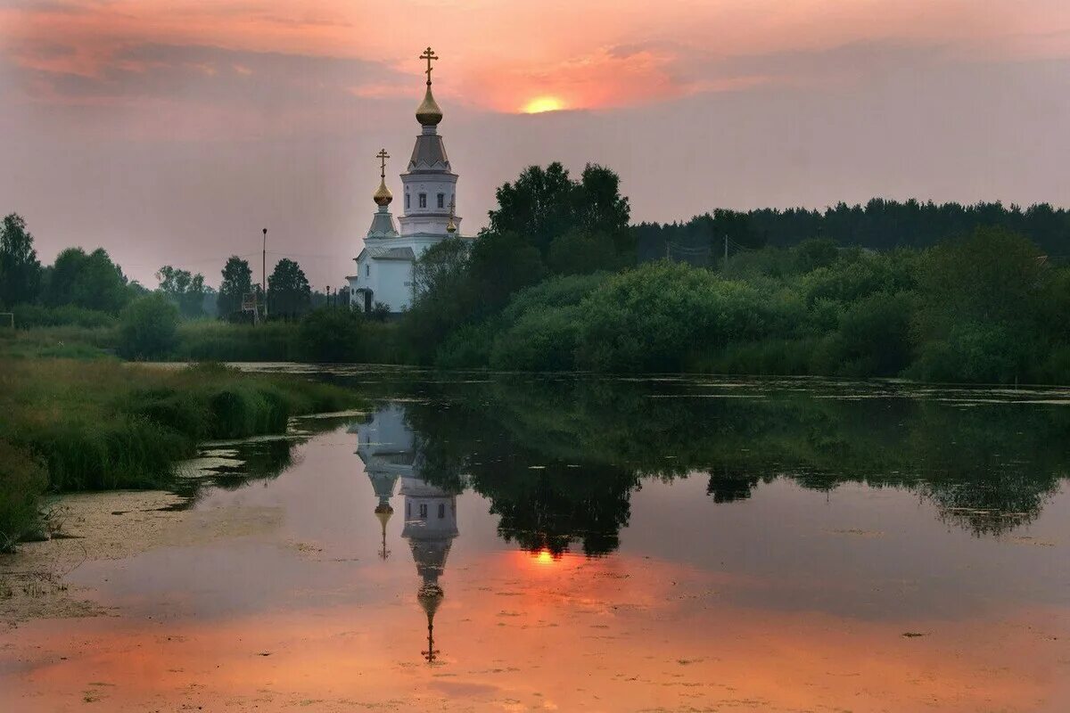 Река храм фото Господи, благодарю Тебя за то, что у меня есть, и трижды благодарю Тебя за то. Т