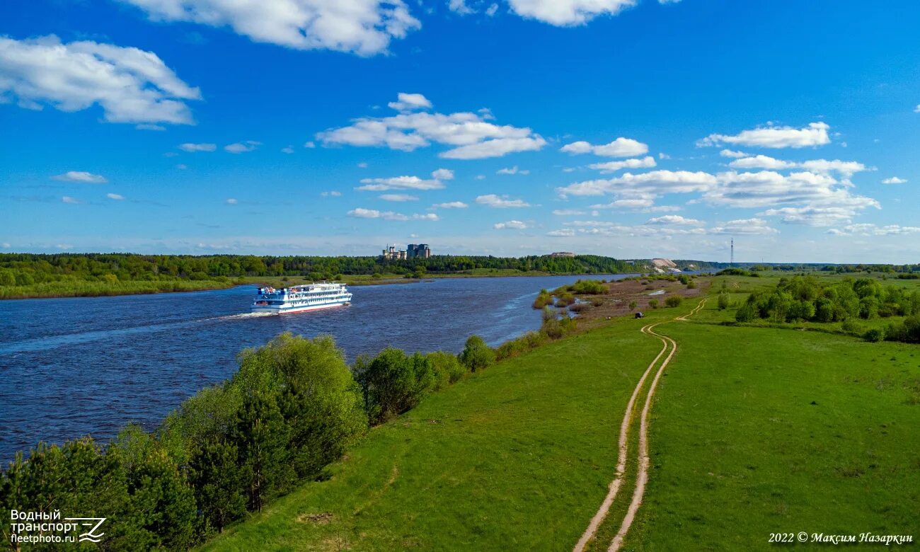 Река ока рязань мост фото Oka River - Photo - FleetPhoto