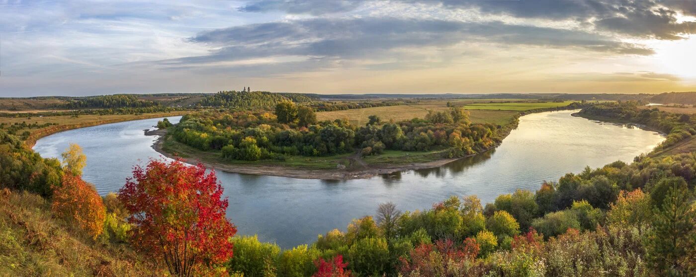 Река сылва пермский край фото Река Сылва. Осень пришла / Пермский крайКунгурский район