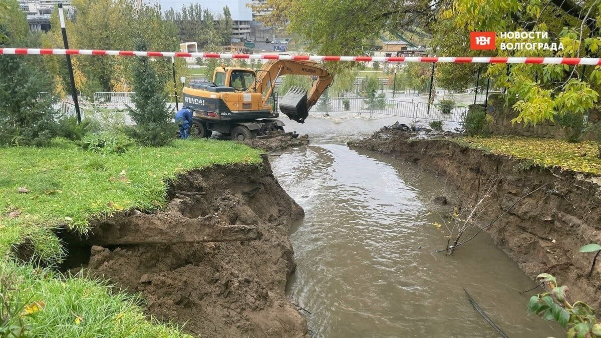 Река царица фото Склон поймы реки Царицы обрушился в Волгограде НовостиВолгограда.ру Дзен