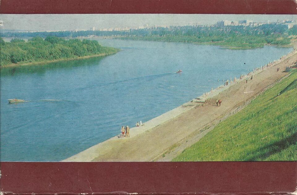 Река томь у белогорска старые советские фото Kemerovo - Кемерово 1982 - Soviet Postcards