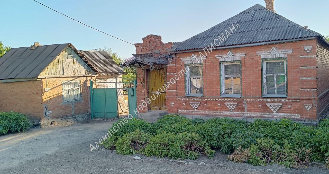 Река ул лермонтова 2 фото Купить дом, 75 м² по адресу Ростовская область, Неклиновский район, с. Николаевк