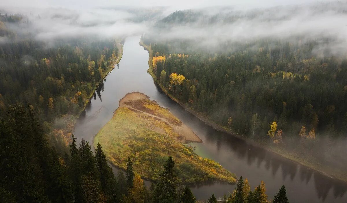 Река урал фото Реки Урала. Усьва - Фото № 1301607