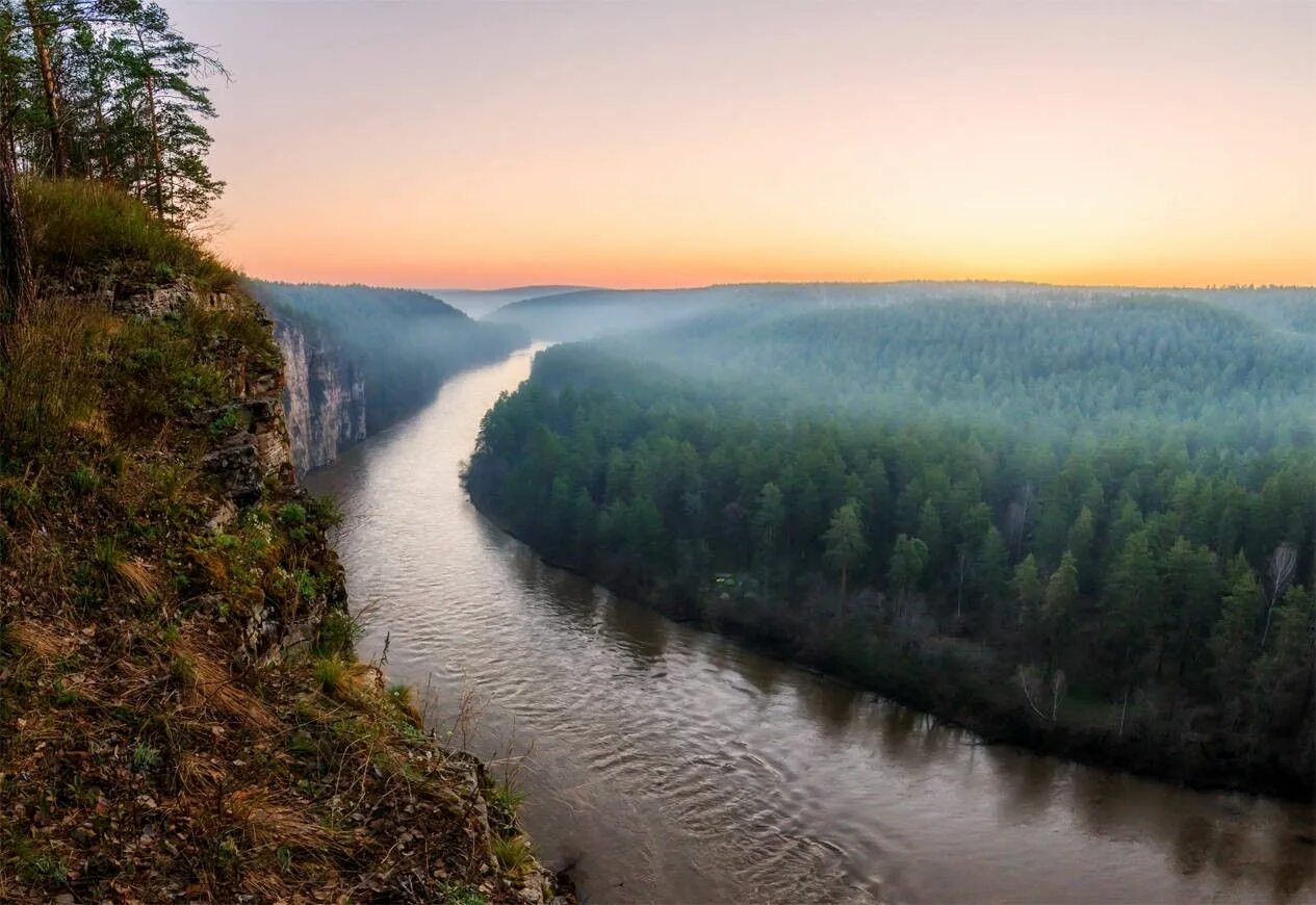 Река урал фото Река Урал Южный Урал