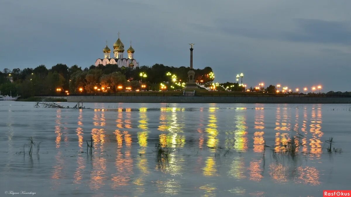 Викторина "Города над великой Волгой" 2020, Ярославль - дата и место проведения,