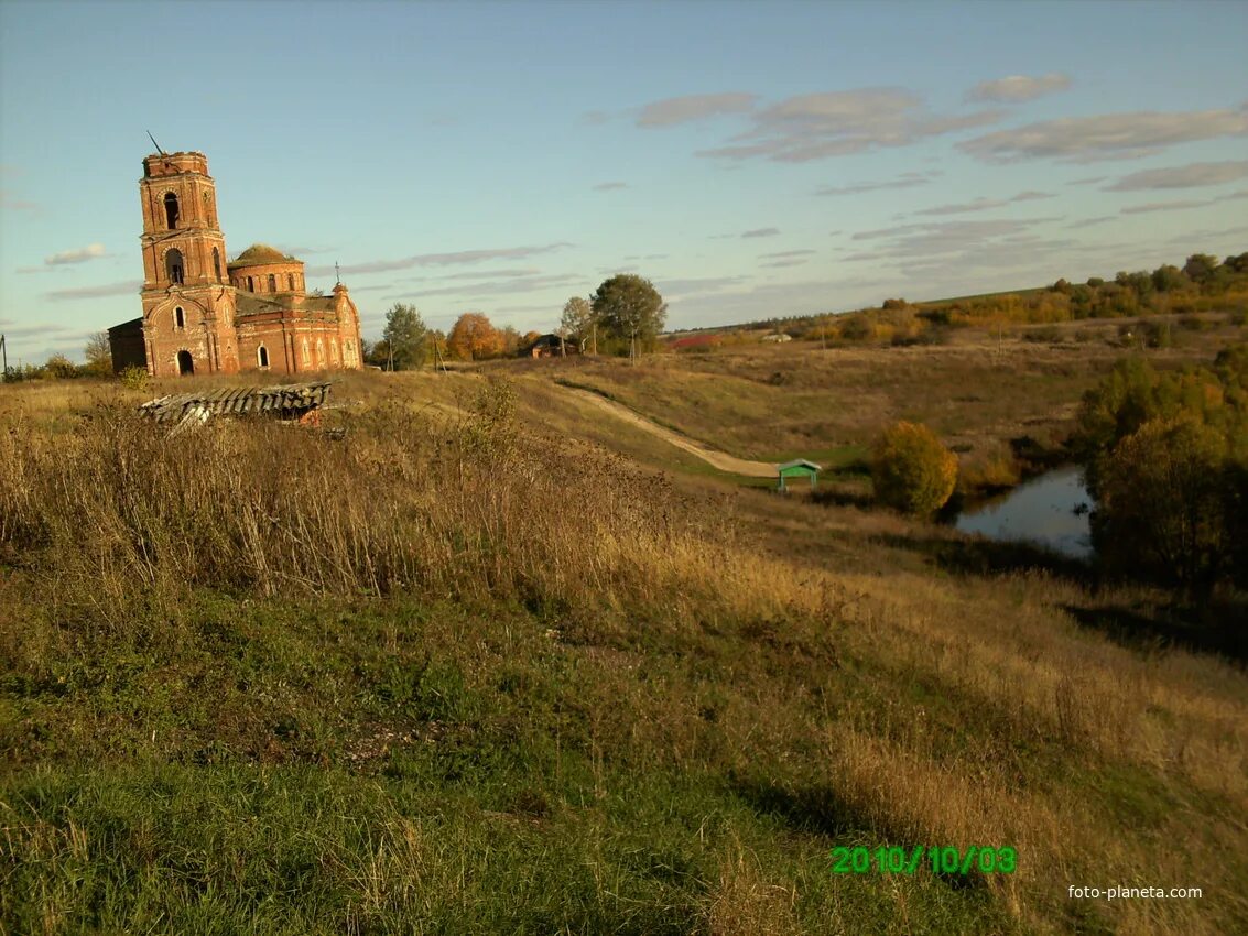 Реки кимовского района тульской области фото хованщина Кимовский район Фотопланета