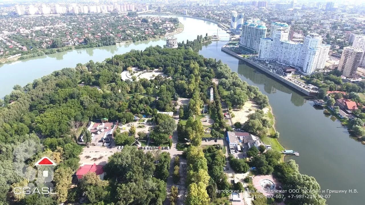 Реки краснодара фото Аэросъемка города Краснодар/Aerial view of the city of Krasnodar (парк отдыха на