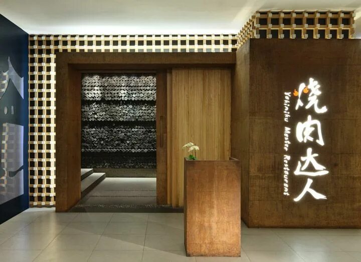 Реклама входных групп китайских ресторанов фото Ресепшн ресторана Yakiniku Master Japanese restaurant design, Japanese restauran