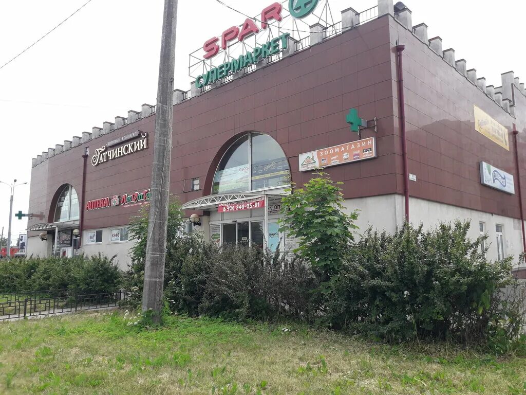 Рекламабар ул чехова 23 фото Больше не работает: Spar, супермаркет, Ленинградская область, Гатчина, улица Чех