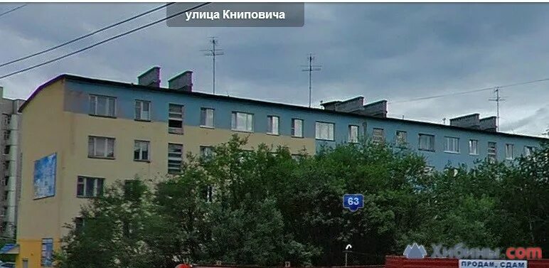 Рекома ул академика книповича 41 фото Мурманск, ул.Книповича, д.63 на карте города