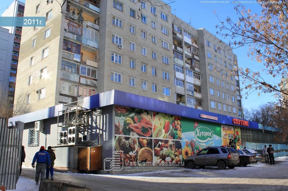 Рекорд электронная ул 12а саратов фото Saratov, Elektronnaya st house 10. Apartment house with a store on the ground-fl