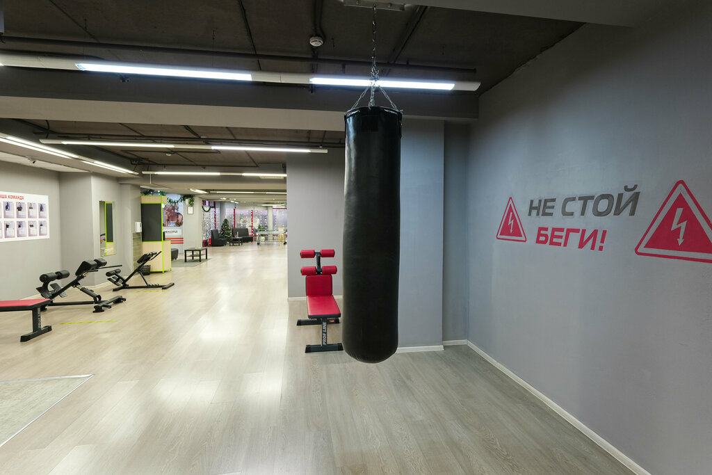 Рекорд fitness октябрьская ул 26б фото Панорама: Рекорд Fitness, фитнес-клуб, Спортивная ул., 20, Самара - Яндекс Карты