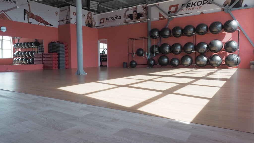 Рекорд fitness октябрьская ул 26б фото Record Fitness, fitness club, Ulyanovsk, Repina Street, 4 - Yandex Maps