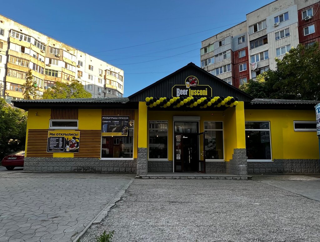 Рекорд кечкеметская ул 120 симферополь фото Permanently closed: Beerlusconi, beer shop, Autonomous Republic of Crimea, Simfe