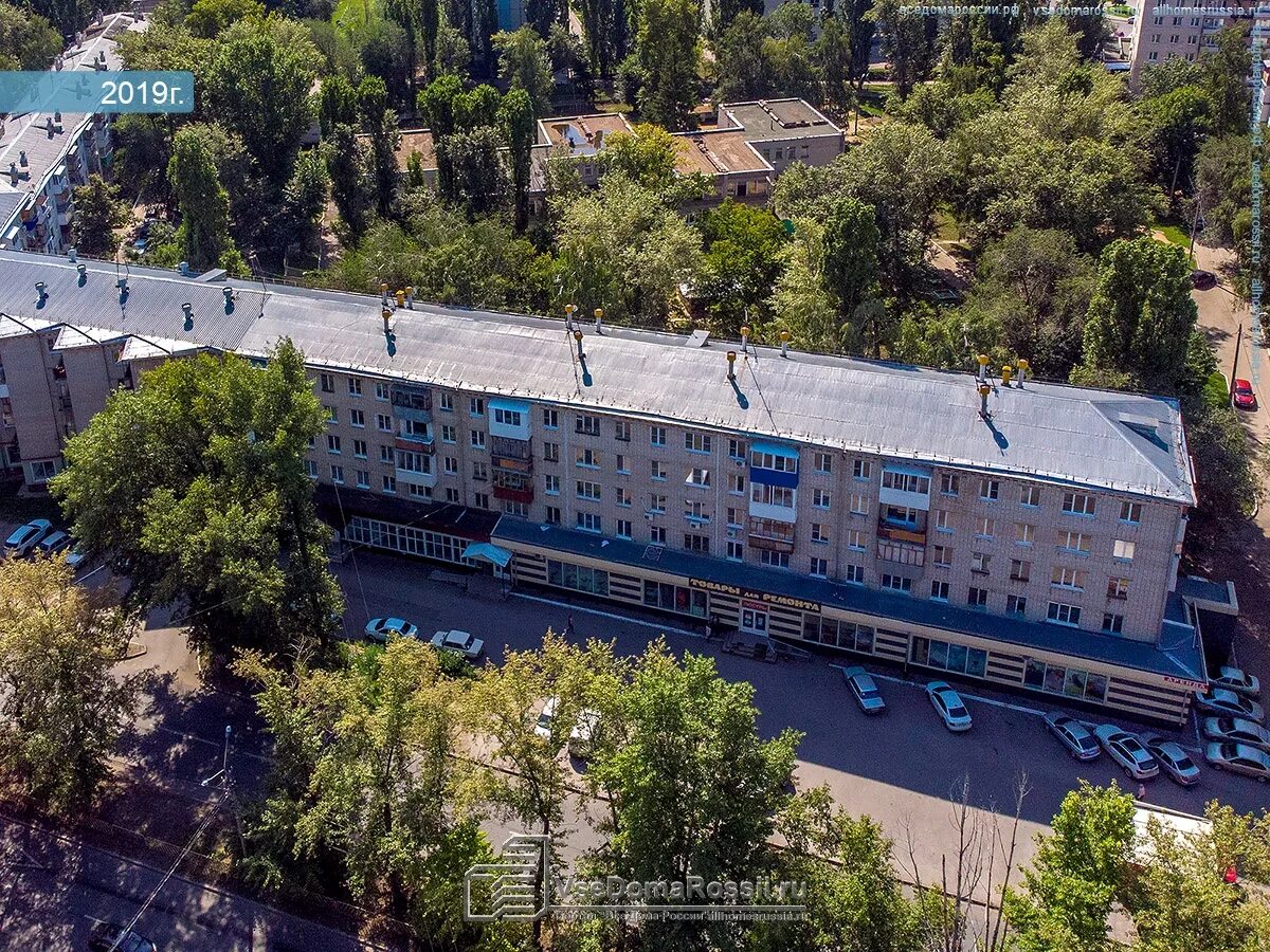 Релакс комсомольская ул 153 тольятти фото Togliatti, Komsomolskaya st house 151. Apartment house