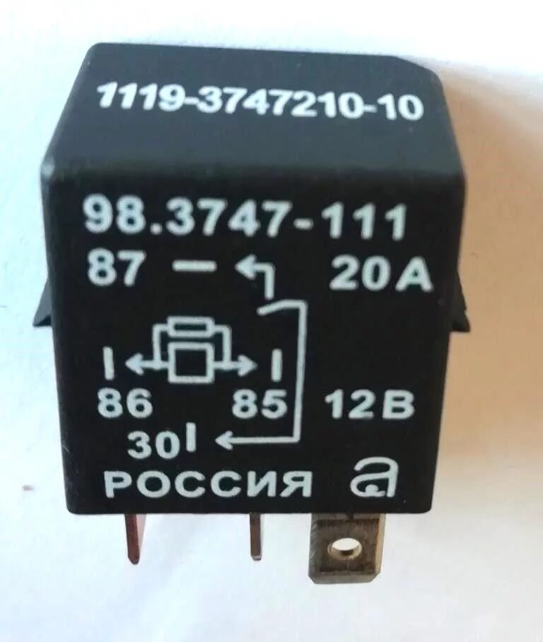 Реле 1119 3747210 10 схема подключения Реле мини 12V 20А 4х-контактное 98.3747-111 с резистором (АВАР) - купить в интер