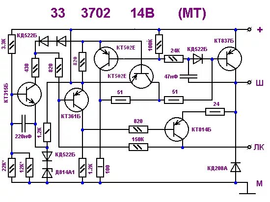 Реле 131 3702 схема подключения Ищу Схему Реле Регулятора Напряжения 333702 - Дайте схему! - Форум по радиоэлект