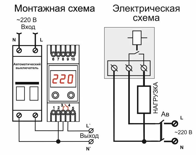 Реле 220в схема подключения Реле напряжения 220в для дома - зубр, digitop, УЗМ, РН-113 Для дома, Солнечные п