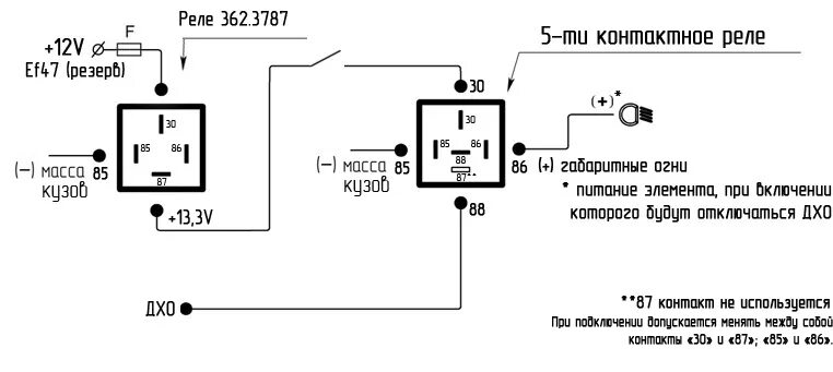 Реле 23 3787 схема подключения Реле контроля напряжения - Nissan X-Trail II (t31), 2,5 л, 2008 года электроника