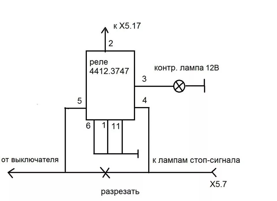 Реле 3747 схема подключения Autocheck - 1 - начало - Реле проверки стоп сигналов. - Audi 80 (B4), 2 л, 1992 