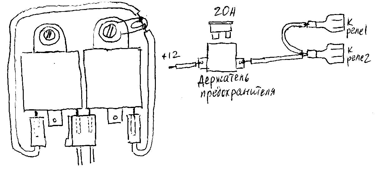 Реле 527 ваз 2106 схема подключения Установка дополнительных реле в цепи питания ближнего и дальнего света фар