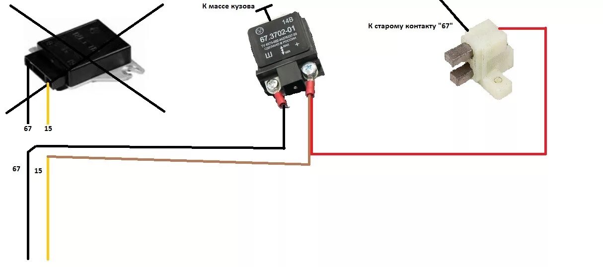 Реле 67.3702 схема подключения 3-х уровневый регулятор напряжения на штатный генератор ВАЗ 2106 - Лада 2106, 1.