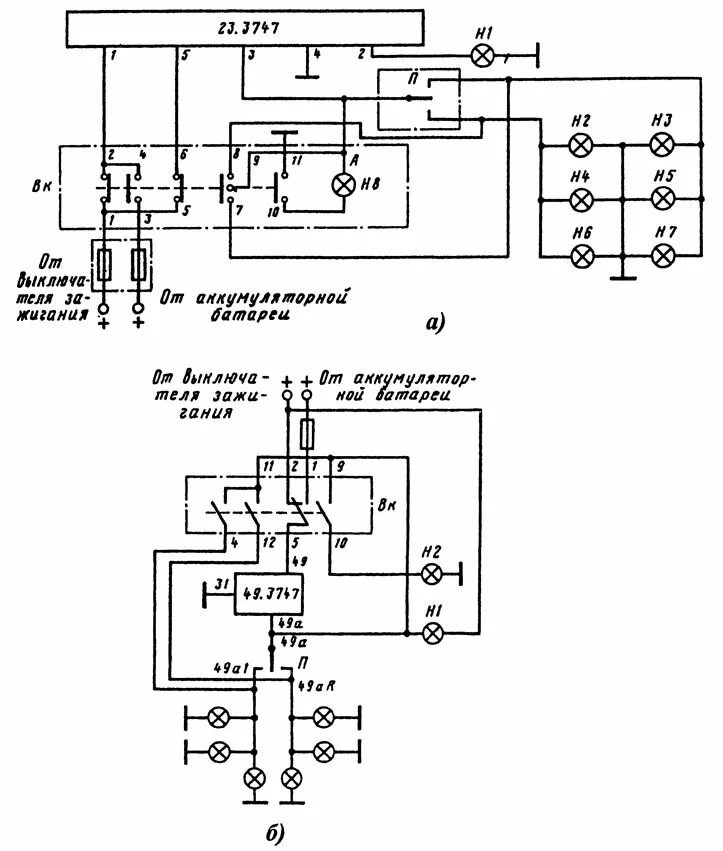 Реле 931 3747 схема подключения Электронные реле-прерыватели указателей поворота и аварийной сигнализации (Освещ
