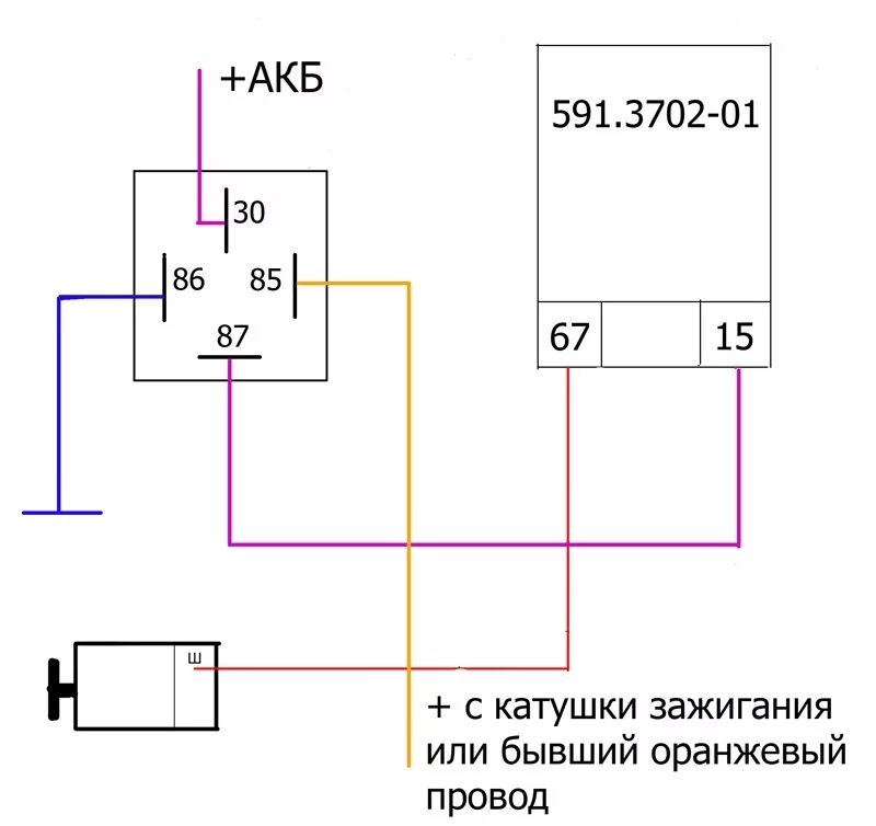 Реле аккумулятора схема подключения Выносной реле-регулятор. - DRIVE2