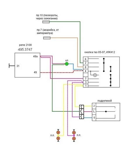 Реле аварийки ваз подключение TA305 JAPANPARTS Запчасти на DRIVE2