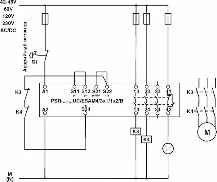 Реле безопасности схема подключения Phoenix contact 2901429 PSR-SPP-230UC/ESAM4/3X1/1X2/B Реле безопасности