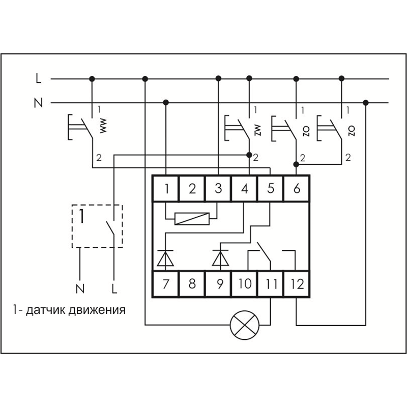 Реле bis 411 схема подключения Реле импульсное BIS-412-T, с групповым режимом работы, с встроенным таймером, 23