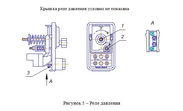 Реле давления для гидроаккумулятора подключение схема электрики Как отрегулировать реле гидроаккумулятора