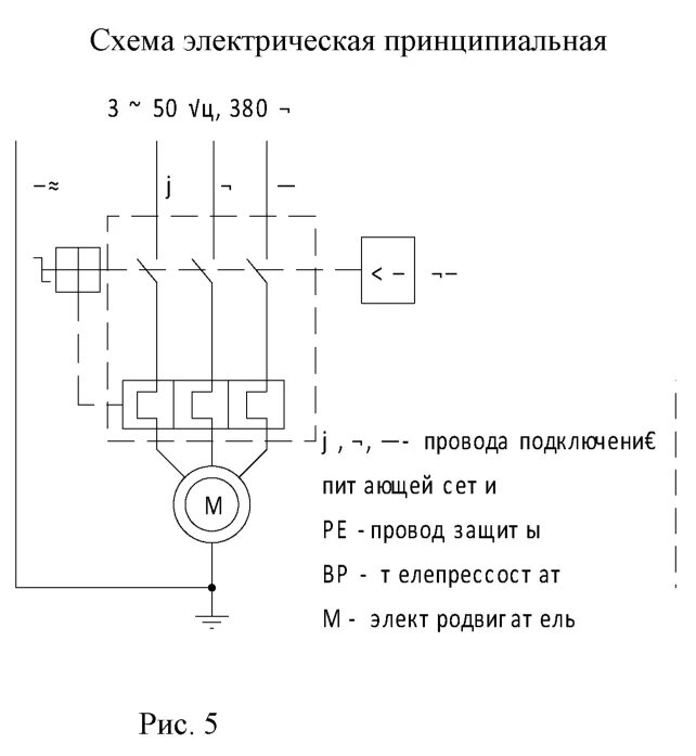 Реле давления для компрессора 380в схема подключения Паспорт на установки компрессорные C50-LB40 C100-LB40 C200-LB40 C100-LB40B