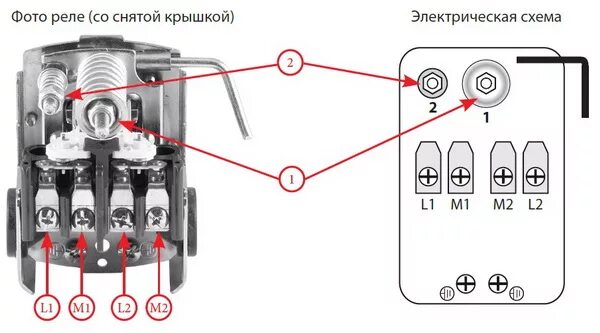 Реле давления jemix схема подключения Реле давления с защитой от сухого хода Jemix XPS-2-AUTO - купить в Москве по выг