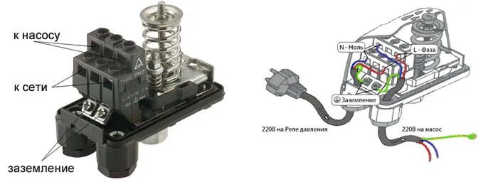 Реле давления подключение проводов Как подключить Реле давления воды для насоса? Советы / Насосы / Водопровод / Пуб