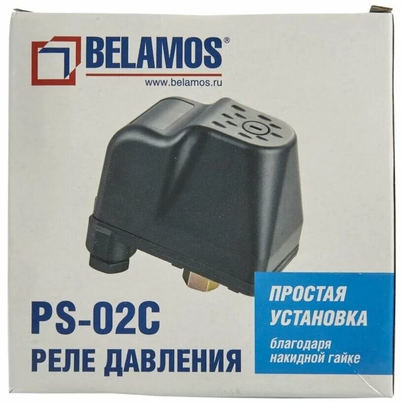 Реле давления воды беламос подключение Обзоры модели Реле давления BELAMOS PS-02C на Яндекс.Маркете