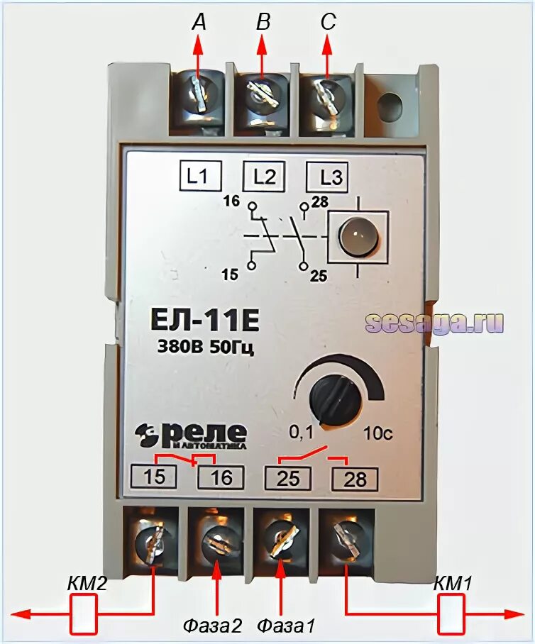 Реле ел 11е схема подключения Схема подключения АВР на контакторах. Реле контроля фаз. Часть 2. Для дома, для 