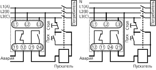 Реле ел 11е схема подключения Реле контроля трехфазного напряжения ЕЛ-11М, ЕЛ-12М, ЕЛ-13М - купить в СПБ "Алья