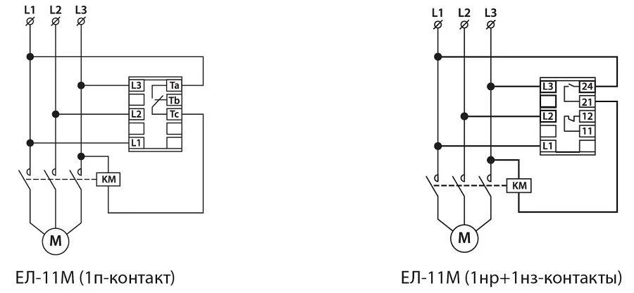 Реле ел 11м ухл2 схема подключения Реле контроля фаз ЕЛ-11М-3х380В (1нр+1нз контакты) TDM купить в "ПрофиЭлектроМар