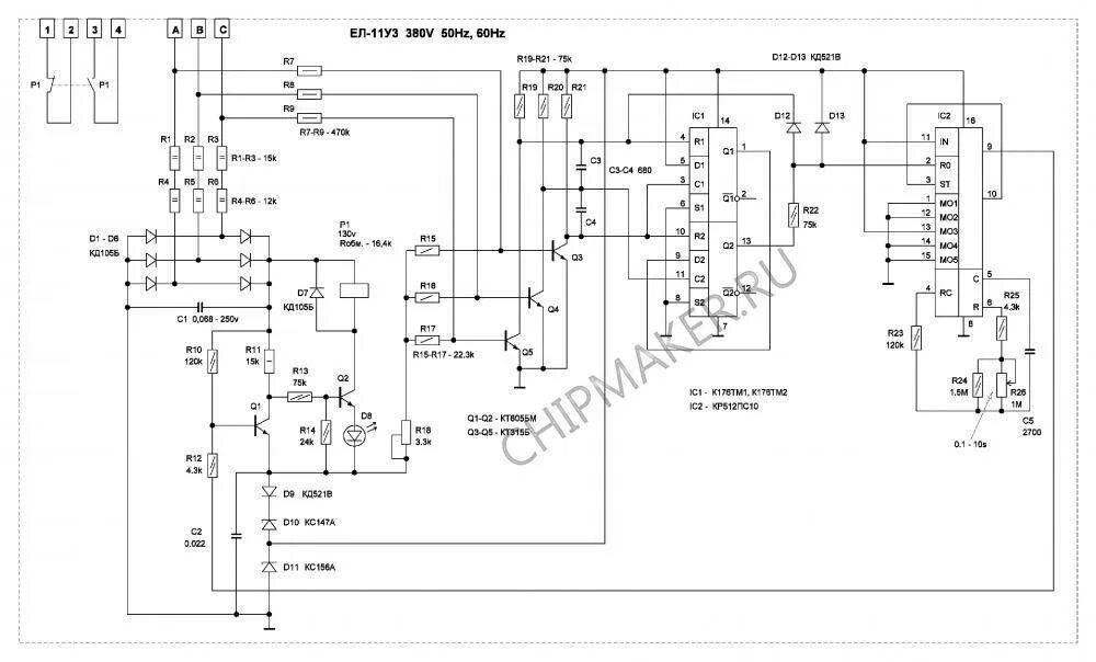 Реле ел 11м ухл2 схема подключения Схема ел 11м: найдено 80 изображений