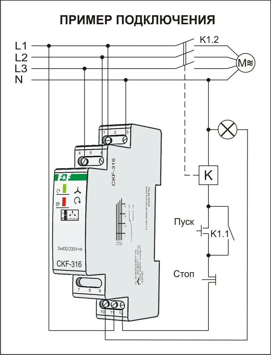 Реле фаз 380 схема подключения Реле контроля фаз CKF-316 Евроавтоматика.РФ