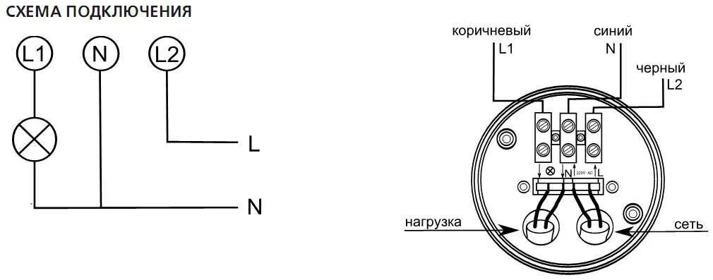 Реле фр 7е инструкция схема подключения Tdm схема подключения: найдено 89 изображений