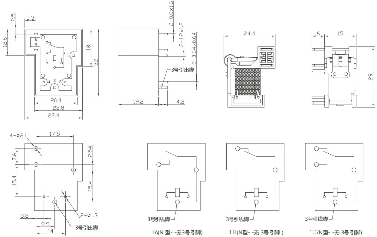 Реле hf105f 4 схема подключения Tongling Jqx-15f T90 5v 6v 9v 12v 24v 40 Amperios 4pin Высокой Мощности Реле Для