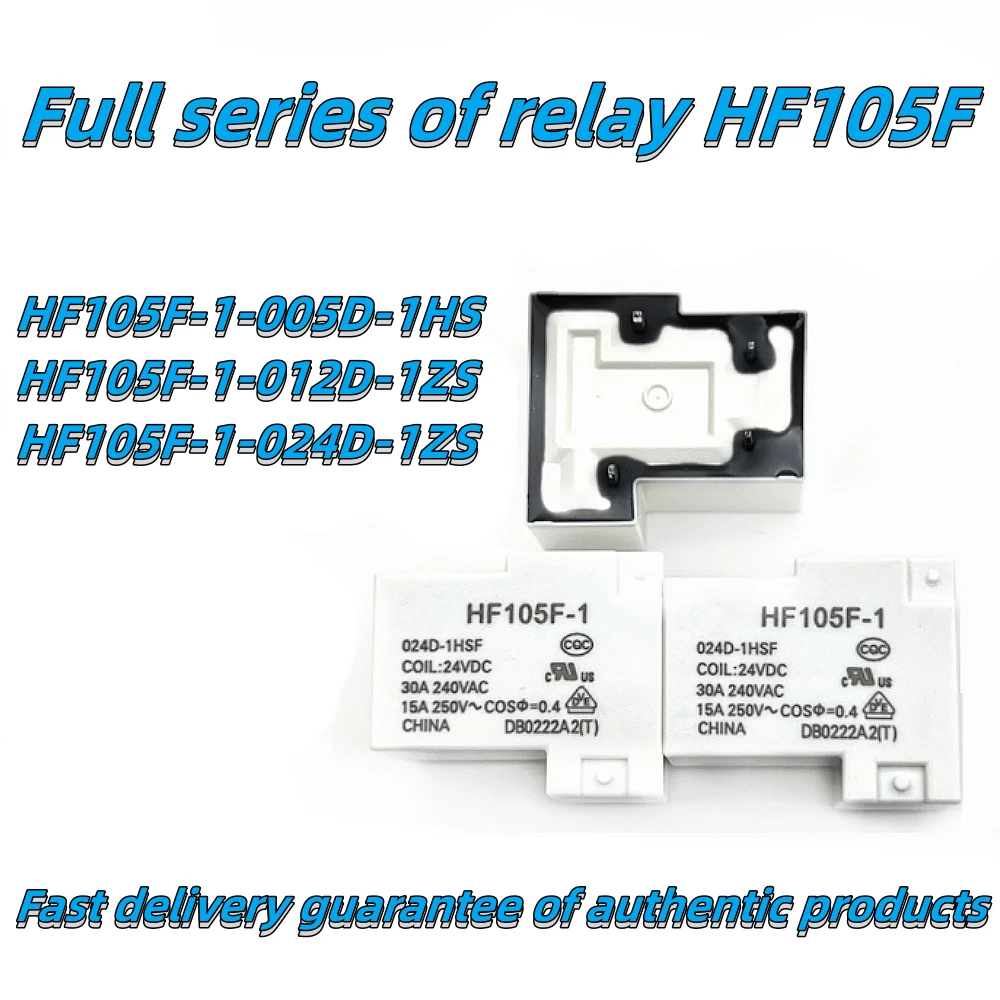 Реле hf105f 4 схема подключения 1 шт. Полная серия реле HF105F HF/JQX-105F-1-005D-1HS HF/JQX-105F-1-012D-1HS HF/