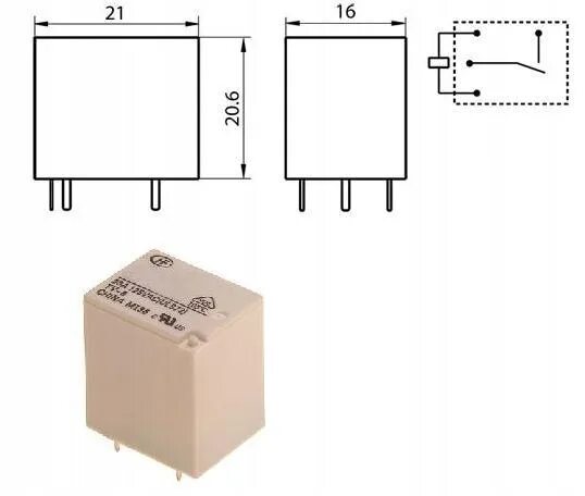 Реле hf152f схема подключения Купить РЕЛЕ HF152F-T/012-1HTQ 12В HONGFA / 6606: отзывы, фото и характеристики н