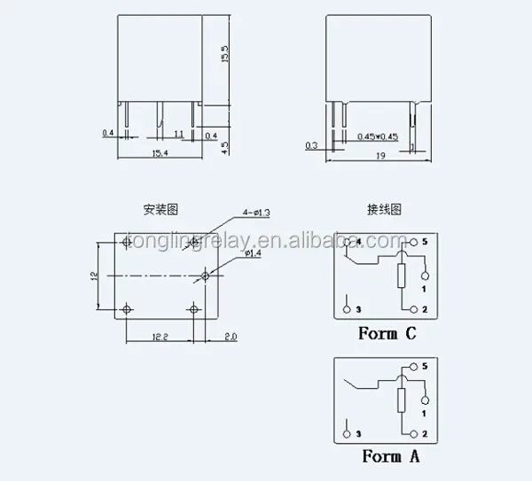 Реле hjr 3ff s h схема подключения Jqc- 3f( t73) t73 печатных плат реле 12v 10a 5 штифт реле Alibaba.com