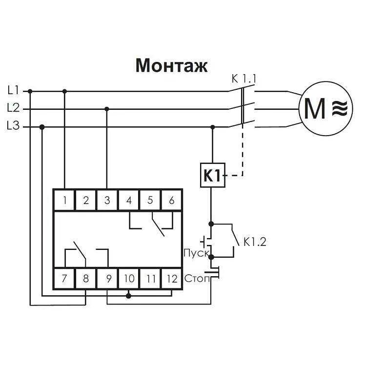 Реле контроля фаз 380 подключение Принцип работы и схема подключения реле контроля фаз