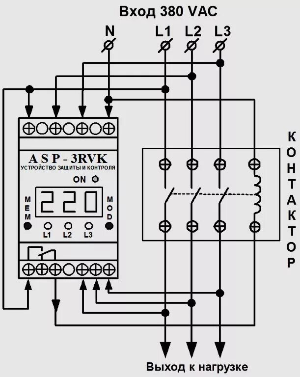 Реле контроля фаз 380 схема подключения Трехфазное реле напряжения: схема подключения и настройка